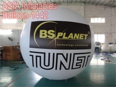 Attractive Appearance BS Planet Branded Balloon