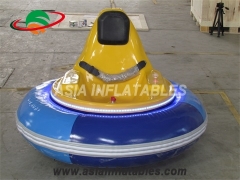 Adult and Kids Battery Power UFO Inflatable Bumper Cars Electric Bumper Car Wholesale