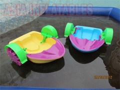 Kids Hand Paddle Boat